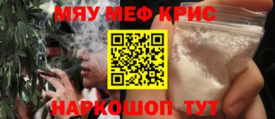 ECSTASY Рузаевка