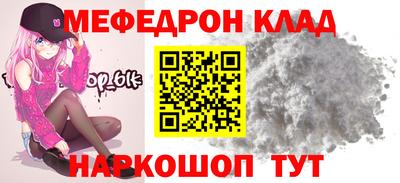кокаин колумбия Свободный