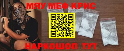 кокаин колумбия Свободный