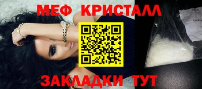 ешки Рязань