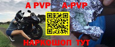 ешки Рязань