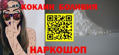 ECSTASY Рузаевка