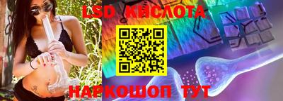 ECSTASY Рузаевка
