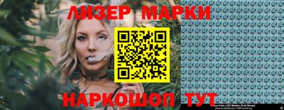 ECSTASY Рузаевка