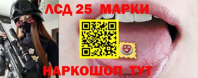 кокс Рыбинск