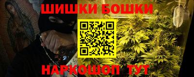марки lsd Северобайкальск