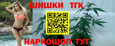 ECSTASY Рузаевка