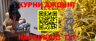 кокс Рыбинск
