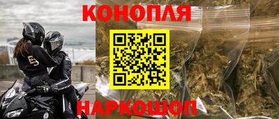 ECSTASY Рузаевка