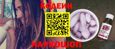кокаин колумбия Свободный