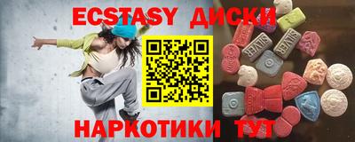 марки lsd Северобайкальск