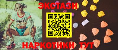 марки lsd Северобайкальск