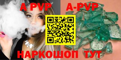 ешки Рязань