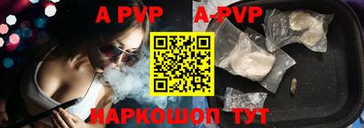 кокаин колумбия Свободный