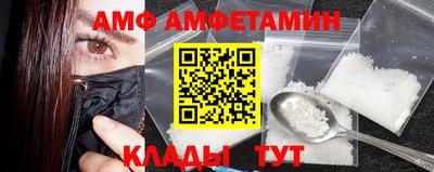 кокаин колумбия Свободный