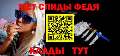 ECSTASY Рузаевка