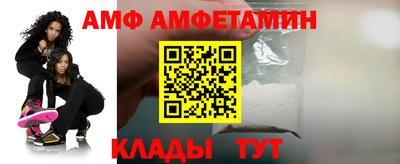 марки lsd Северобайкальск