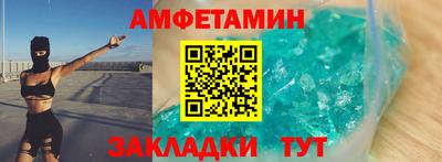 кокаин колумбия Свободный