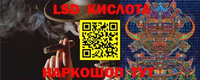 кокаин колумбия Свободный