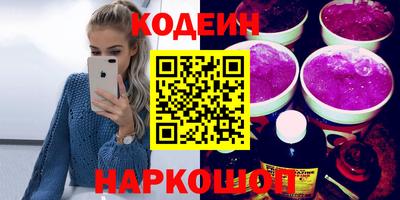 ECSTASY Рузаевка