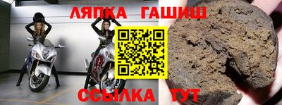 кокс Рыбинск