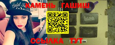 ешки Рязань