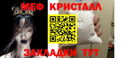 ешки Рязань