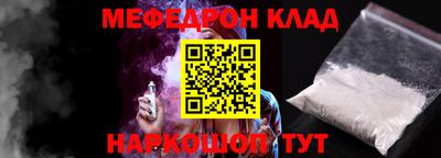 кокаин колумбия Свободный